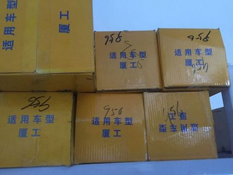 點(diǎn)擊查看詳細(xì)信息<br>標(biāo)題：配件室 閱讀次數(shù)：4414