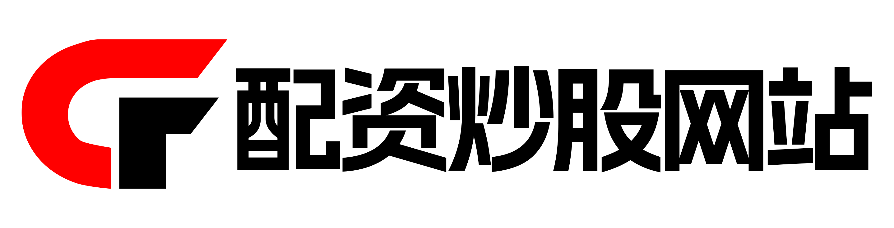 在線(xiàn)炒股配資看必選-線(xiàn)上配資炒股-股票配資公司